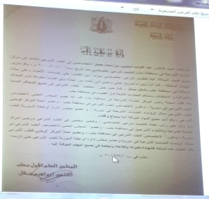 20180525_181726910_2